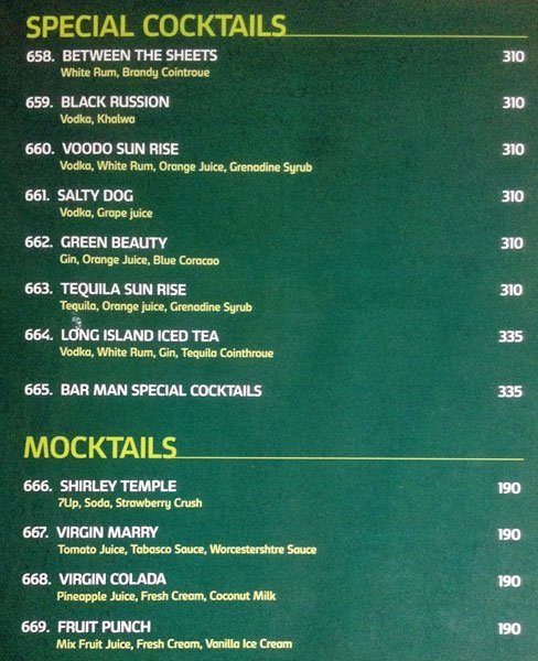 Inchara - J P Nagar - Bangalore image 21